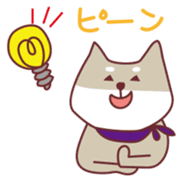 Shiba Inu Ciro's sticker #1142995