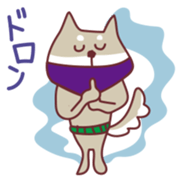 Shiba Inu Ciro's sticker #1142996