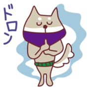 Shiba Inu Ciro's sticker #1142996