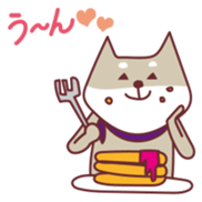 Shiba Inu Ciro's sticker #1142998