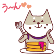 Shiba Inu Ciro's sticker #1142998