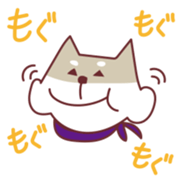 Shiba Inu Ciro's sticker #1142999