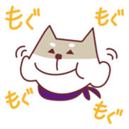 Shiba Inu Ciro's sticker #1142999