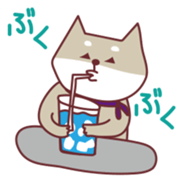 Shiba Inu Ciro's sticker #1143000