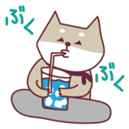 Shiba Inu Ciro's sticker #1143000