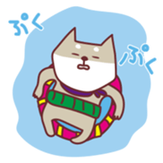 Shiba Inu Ciro's sticker #1143001