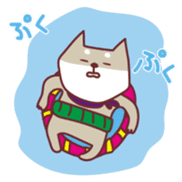 Shiba Inu Ciro's sticker #1143001