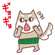 Shiba Inu Ciro's sticker #1143003