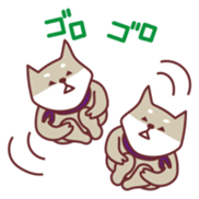 Shiba Inu Ciro's sticker #1143004