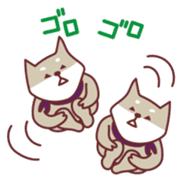 Shiba Inu Ciro's sticker #1143004