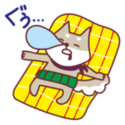 Shiba Inu Ciro's sticker #1143006