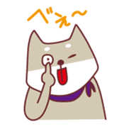 Shiba Inu Ciro's sticker #1143008