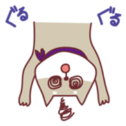 Shiba Inu Ciro's sticker #1143010