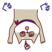 Shiba Inu Ciro's sticker #1143010