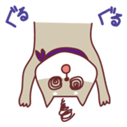 Shiba Inu Ciro's sticker #1143010