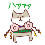 Shiba Inu Ciro's sticker #1143011