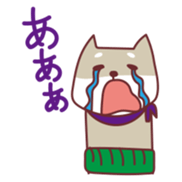Shiba Inu Ciro's sticker #1143012