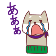 Shiba Inu Ciro's sticker #1143012