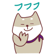 Shiba Inu Ciro's sticker #1143019