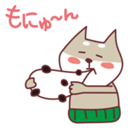 Shiba Inu Ciro's sticker #1143023