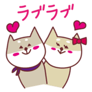 Shiba Inu Ciro's sticker #1143025