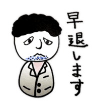 a office worker kokeshi doll sticker #1143358