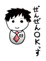 a office worker kokeshi doll sticker #1143381