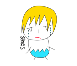 maaakun sticker #1143405