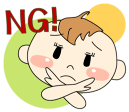 Daily Uchinanchu Baby sticker #1143467
