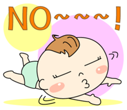 Daily Uchinanchu Baby sticker #1143469