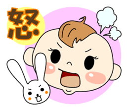 Daily Uchinanchu Baby sticker #1143479