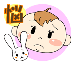 Daily Uchinanchu Baby sticker #1143480