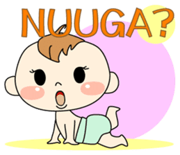 Daily Uchinanchu Baby sticker #1143501