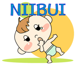 Daily Uchinanchu Baby sticker #1143502