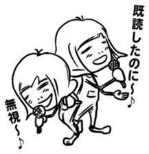 Tanosimou!! Kidokumushi!! sticker #1143552