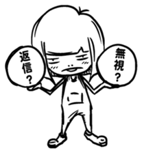 Tanosimou!! Kidokumushi!! sticker #1143554