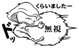 Tanosimou!! Kidokumushi!! sticker #1143559