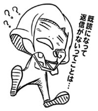 Tanosimou!! Kidokumushi!! sticker #1143566