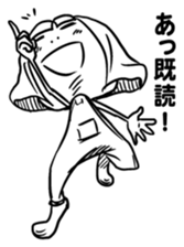 Tanosimou!! Kidokumushi!! sticker #1143568