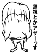 Tanosimou!! Kidokumushi!! sticker #1143572