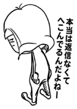 Tanosimou!! Kidokumushi!! sticker #1143574