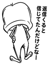 Tanosimou!! Kidokumushi!! sticker #1143575