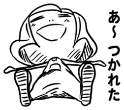 Tanosimou!! Kidokumushi!! sticker #1143585