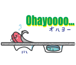 Pharmacy Space sticker #1143628