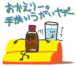 Pharmacy Space sticker #1143636