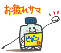 Pharmacy Space sticker #1143637