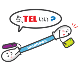 Pharmacy Space sticker #1143640