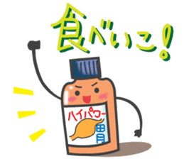 Pharmacy Space sticker #1143641