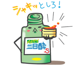 Pharmacy Space sticker #1143643