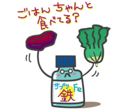 Pharmacy Space sticker #1143644